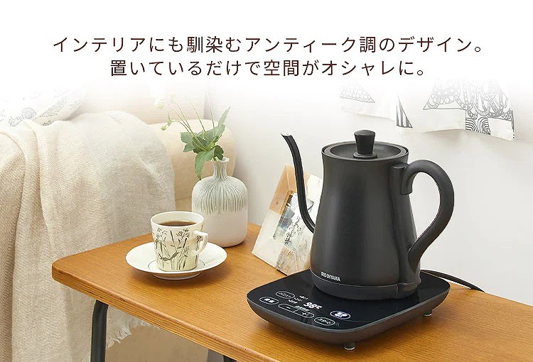 �C���e���A�ɂ�����ރA���e�B�[�N���̃f�U�C���B