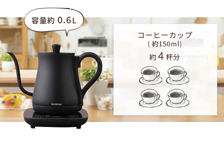 �e�ʖ�0.6L�@�R�[�q�[�J�b�v��150ml�@��4�t��