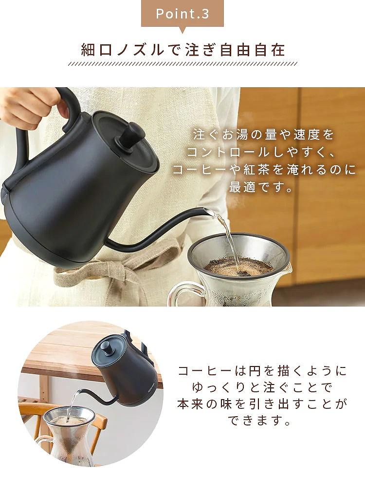 �׌��m�Y���Œ������R����