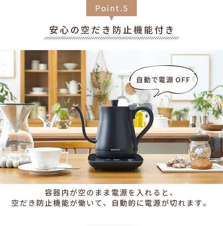 ���S�̋󕰂��h�~�@�\�t��