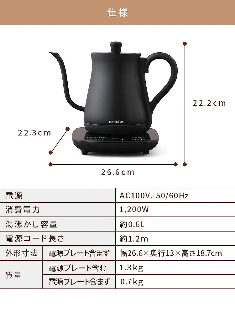 �d�l�E�X�y�b�N�摜