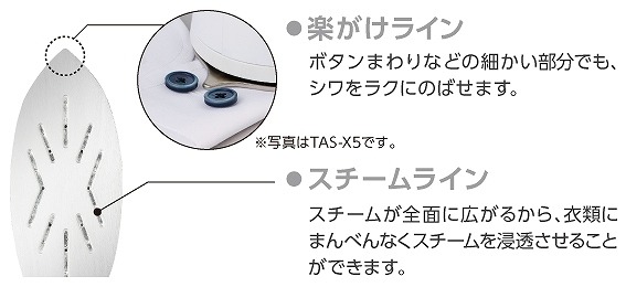 /goods/7450467/product_09.jpg