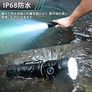 WUBEN�@�E�[�x�� �����d�� USB�[�d���@�h�o�h������IP68�@