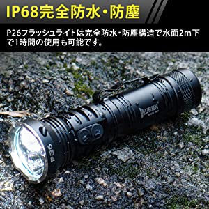 ���[�x���@�����d��&UV���C�g���p�@�h�o�h������IP68