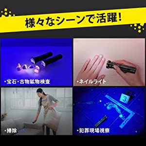 ���[�x���@�����d��&UV���C�g���p�@�h�o�h������IP68