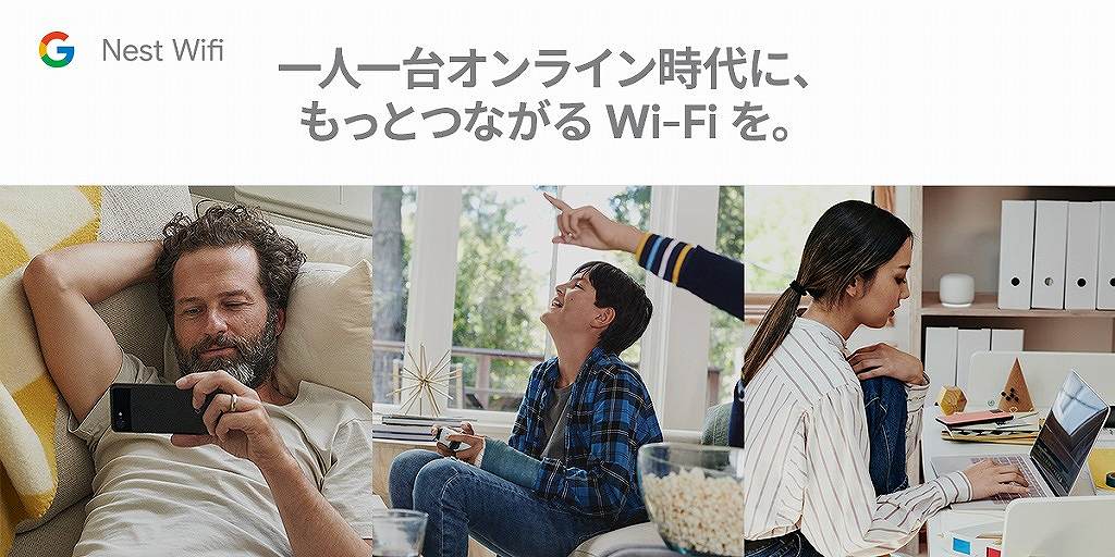 lICɁAƂȂ Wi-Fi B