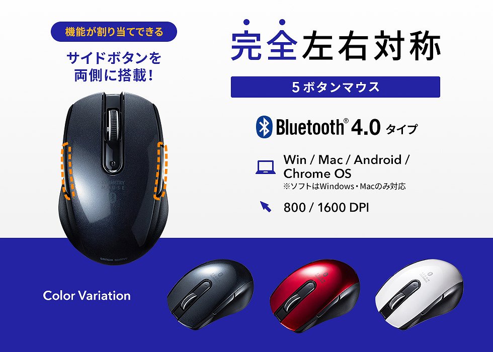 �}�E�X[BlueLED /6�{�^�� /Bluetooth /����(���C�����X)]