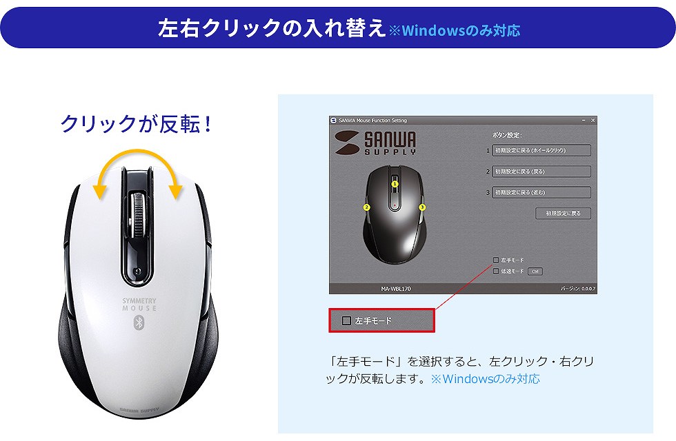 �}�E�X [BlueLED /5�{�^�� /USB /�L��]