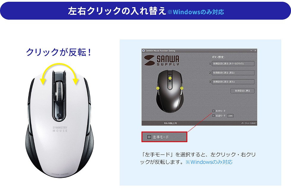 BlueLED /5�{�^�� /USB /����(���C�����X)