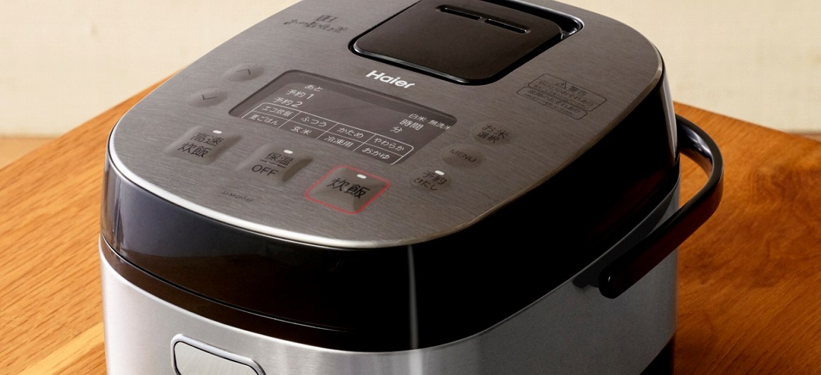 �O���邱�ƂȂ�����߂����� �c�C���Z���T�[���� 2�̉��x�Z���T�[�� ���͂�̎|�݂�����ɃA�b�v_02