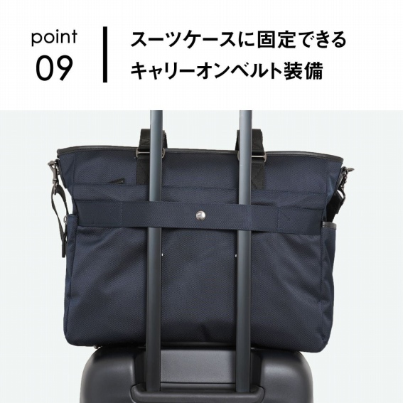 �X�[�c�P�[�X�ɌŒ�ł���L�����[�I���x���g����