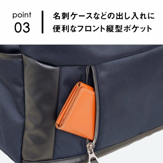 ���h�P�[�X�Ȃǂ̏o������ɕ֗��ȃt�����g�c�^�|�P�b�g