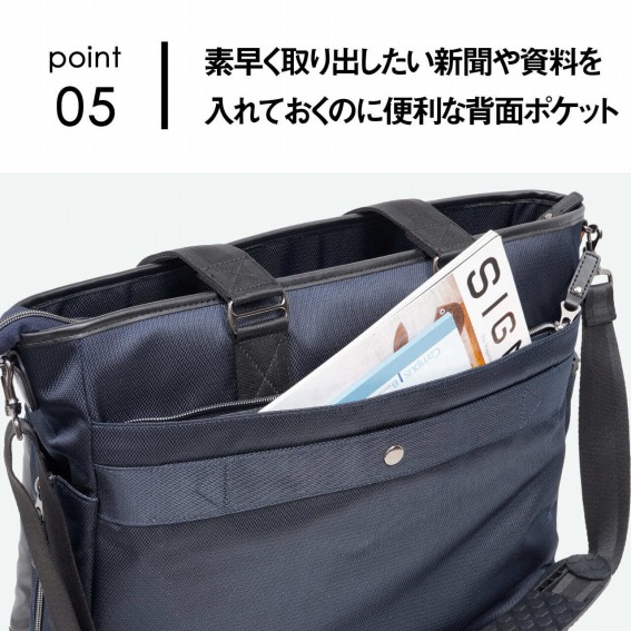 �f�������o�������V���⎑�������Ă����̂ɕ֗��Ȕw�ʃ|�P�b�g