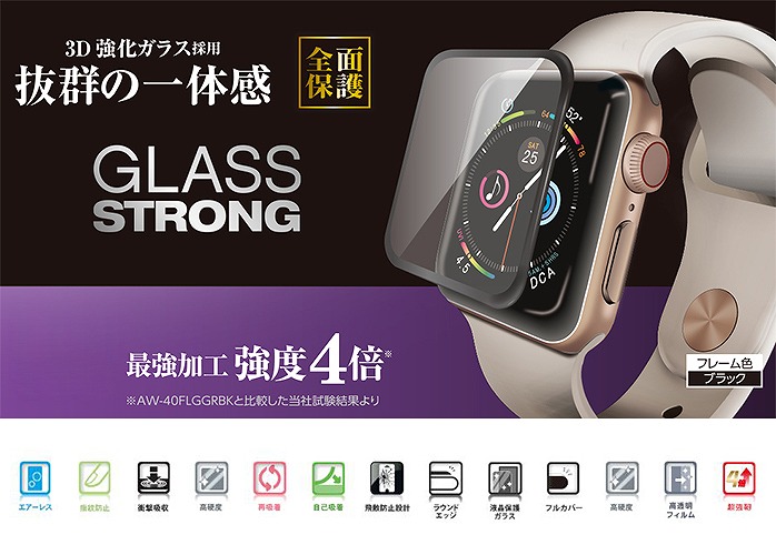 Apple Watch 44mm tJo[KXtB 3 AW-19MFLGTRBK 