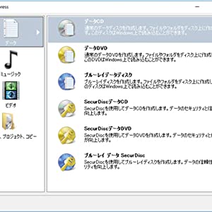�p�\�R���\�t�g �摜�E�f���E���y����\�t�g ����E�f���ҏW�\�t�g �W�����O���@Jungle  Nero BurnExpress 2020 [Windows�p]