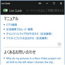 �p�\�R���\�t�g �摜�E�f���E���y����\�t�g ����E�f���ҏW�\�t�g �W�����O���@Jungle  Nero BurnExpress 2020 [Windows�p]