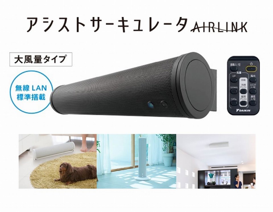 ���x�̃������y�����A���������K�Ȏ����ցy�_�C�L���A�V�X�g�T�[�L�����[�^�z