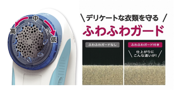  ���n�̕����������ӂ�ӂ�K�[�h