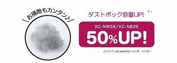 �_�X�g�{�b�N�X�e��UP! 