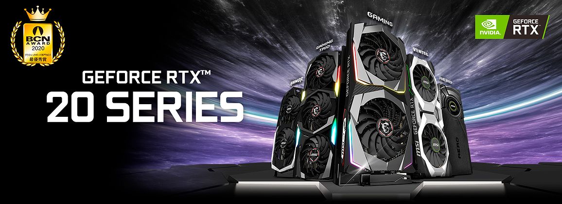 ��NVIDIA GeForce RTX 2070 �𓋍ڂ��� MSI  �uGeForce RTX 2070 VENTUS GP�v