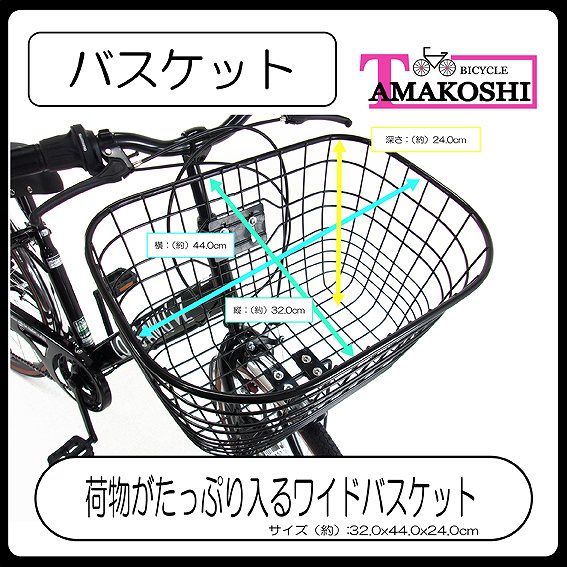 �o�X�P�b�g