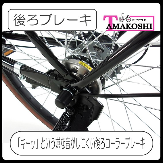 ���u���[�L