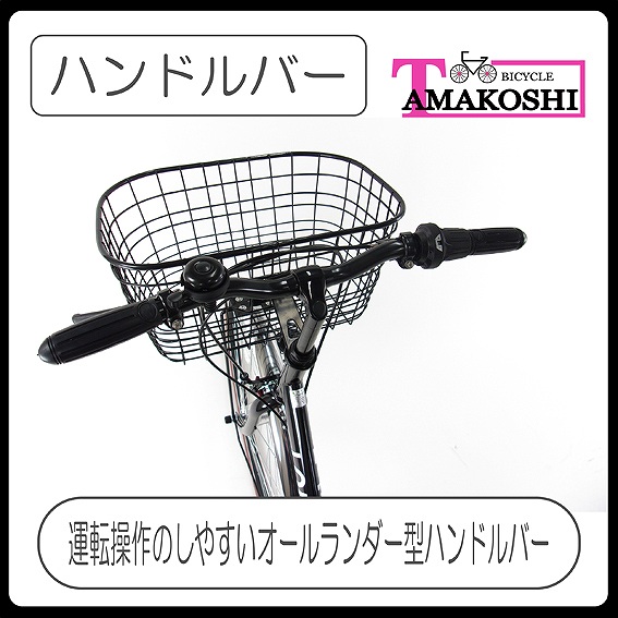 �n���h���o�[