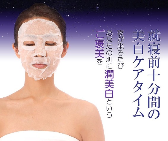 �A�Q�O�\���Ԃ̔����^�C��