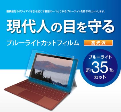 ����l�̖ڂ����