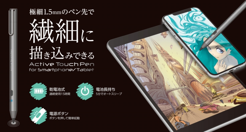 �^�b�`�y�� �A�N�e�B�u�X�^�C���X �N���b�v�t�� �u���b�N P-TPACST01BK