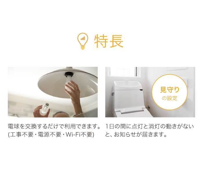 �����̐ݒ�