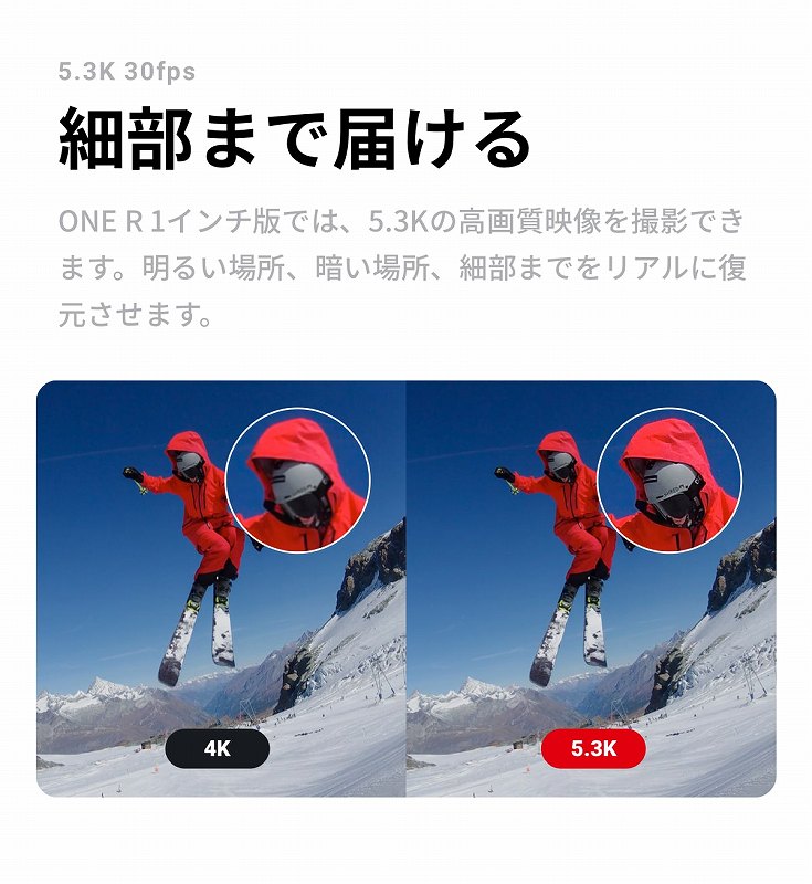 /goods/7609942/product_05.jpg