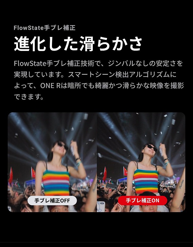 /goods/7609942/product_06.jpg