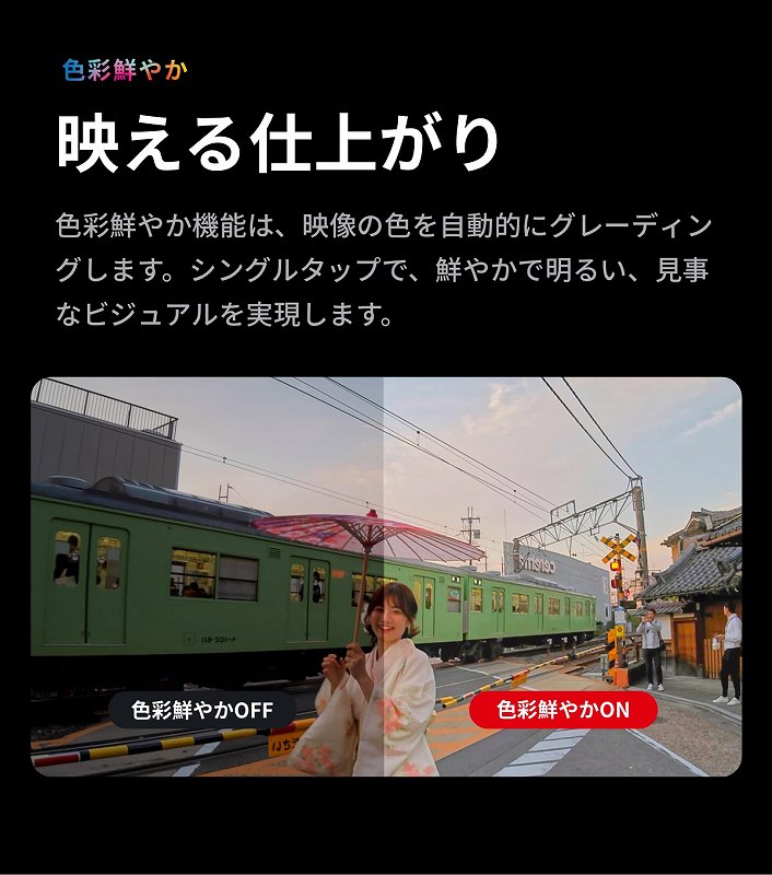 /goods/7609942/product_09.jpg