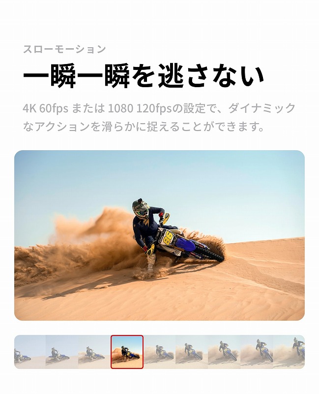 /goods/7609942/product_10.jpg