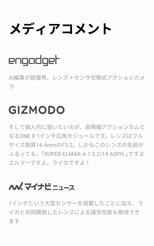 /goods/7609942/product_22.jpg