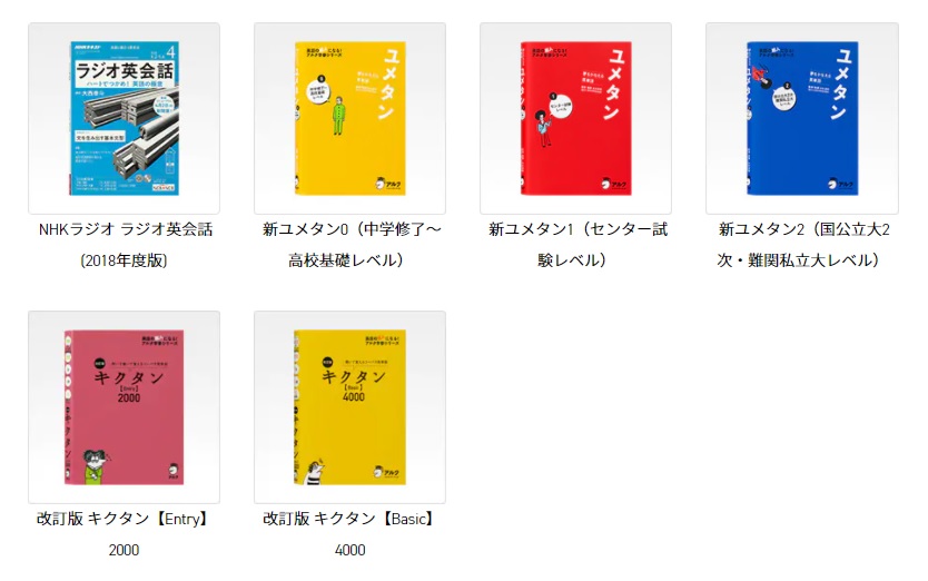 �J�V�I�@CASIO  �d�q���� EX-word XD-SX4200�@�r�b�N�J����