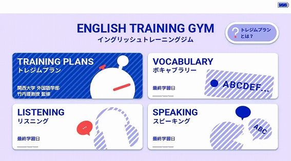 �J�V�I�@CASIO  �d�q���� EX-word XD-SX4200�@�r�b�N�J����