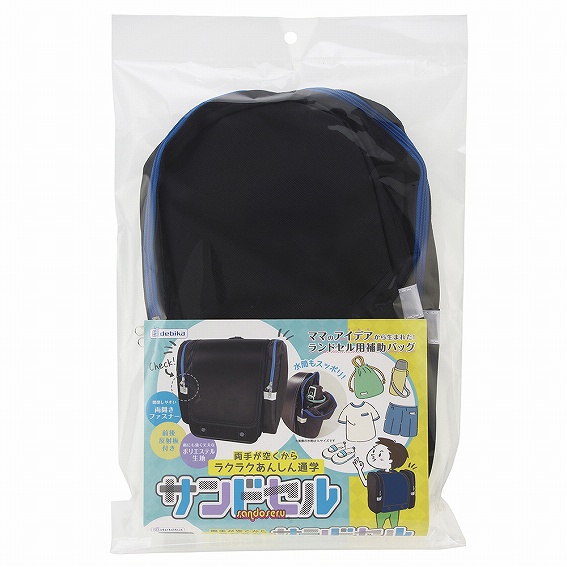 �g�p�V�[���摜