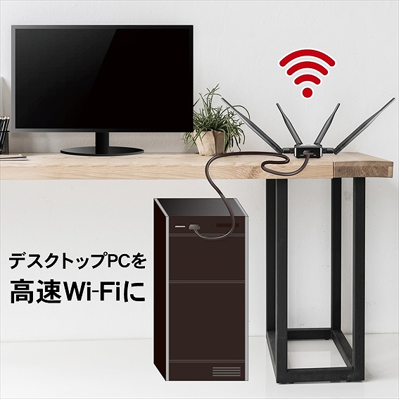  �f�X�N�g�b�vPC�ł�����