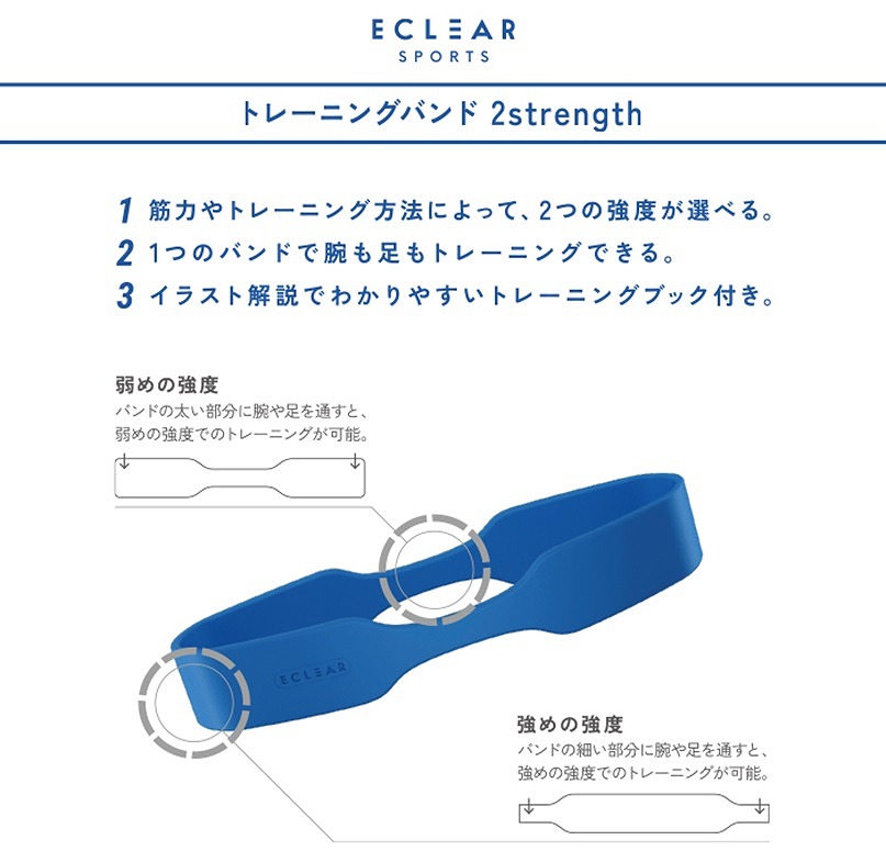 /goods/7657789/product_02.jpg
