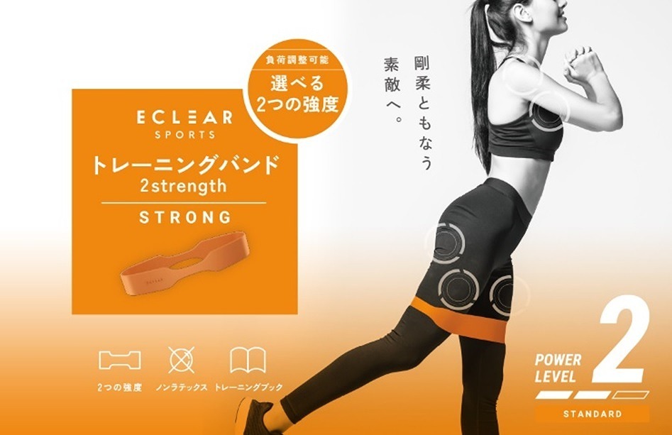 /goods/7657790/product_01.jpg