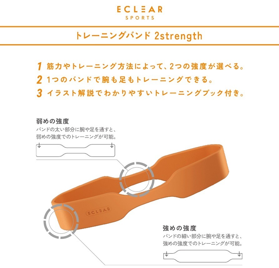/goods/7657790/product_02.jpg
