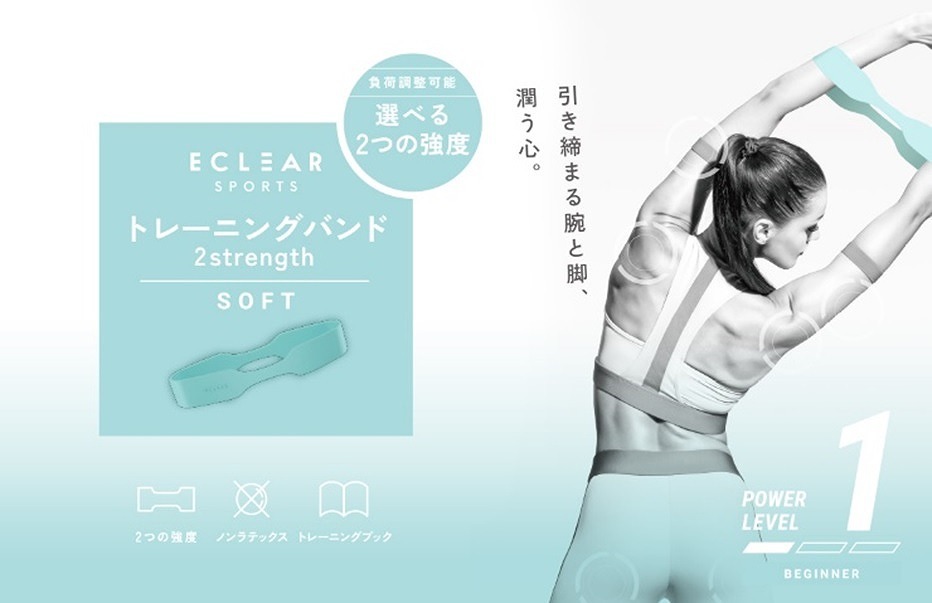 /goods/7657791/product_01.jpg