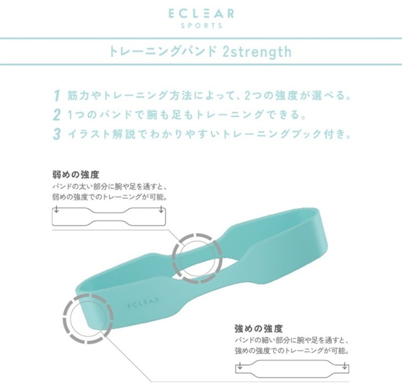 /goods/7657791/product_02.jpg