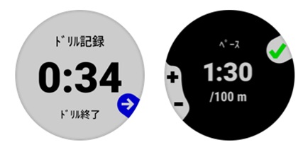 �A�h�o���X�X�C���@�\