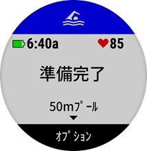 �����ł̎g�p��ڎw�����݌v