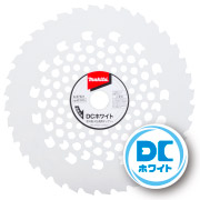 ��a255mm�@DC�z���C�g�`�b�v�\�[�t