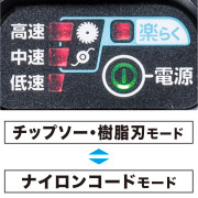 �V�@�\�I�n���ɍ��킹�čœK�ݒ�