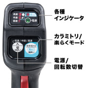 �S�Ă̑��삪�茳�ŉ\�B